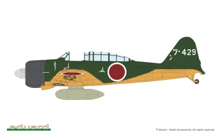 84211_COL_B.jpg