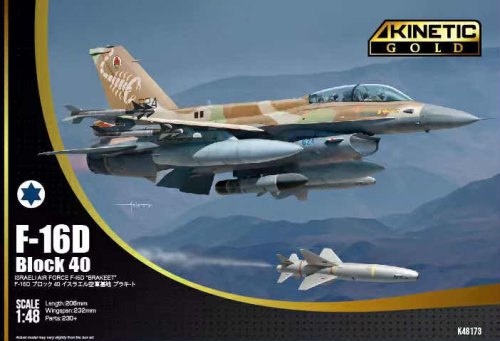 Go to product Kinetic 48173 - 1:48 F-16D Block 40 IAF Brakeet