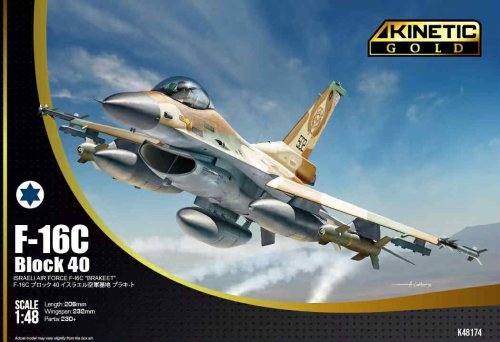 Go to product Kinetic 48174 - 1:48 F-16C Block 40 IAF Brakeet