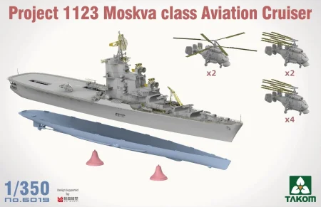Takom-6019-Project-1123-Moskva-Class-Aviation-Cruiser (2).jpg
