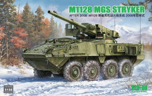 Go to product Preorder - Rye Field Model 5158 - 1:35 M1128 MGS StrykerAfter 2008
