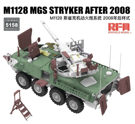RFM-5158-M1128-MGS-Stryker-After-2008 (4).jpg