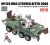 RFM-5158-M1128-MGS-Stryker-After-2008 (4).jpg