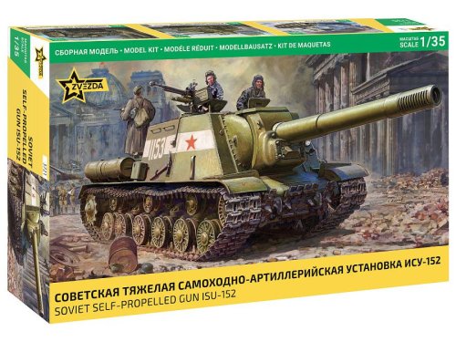 Go to product Zvezda 3721 - 1:35 Soviet Self-Propelled Gun ISU-152