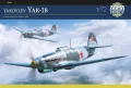 Arma-Hobby-70088-Yak-1B (1).jpg
