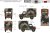Gecko-35GM0096-British-GS-Truck-30cwt-Bedford-OXD (2).jpg