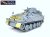 Gecko-35GM0057- FV103-Spartan-APC-with-Odin-Turret (6).jpg