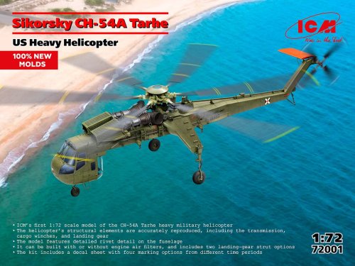 Go to product ICM 72001 - 1:72 Sikorsky CH-54A Tarhe US Heavy Helicopter