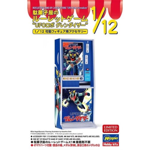 Go to product Hasegawa SP677 52477 - 1:12 Roulette Game of Candy Store UFO Robo Grendizer
