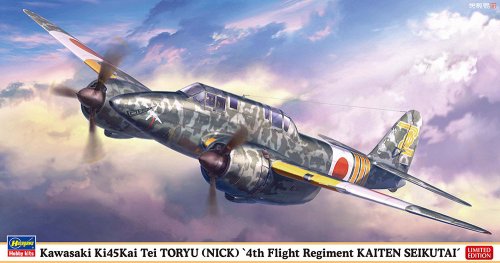 Go to product Hasegawa 07561 - 1:48 Kawasaki Ki45 Kai Tei Toryu Nick 4th Flight Regiment Kaiten Seikutai