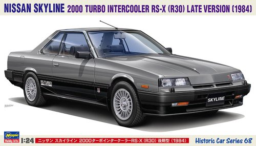 Go to product Hasegawa HC68 21168 - 1:24 Nissan Skyline 2000 Turbo Intercooler RS-X R30 Late Version 1984