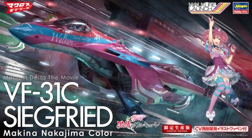 Go to product Hasegawa 65845 - 1:72 Macross Delta VF-31C Siegfried Makina Nakajima Color