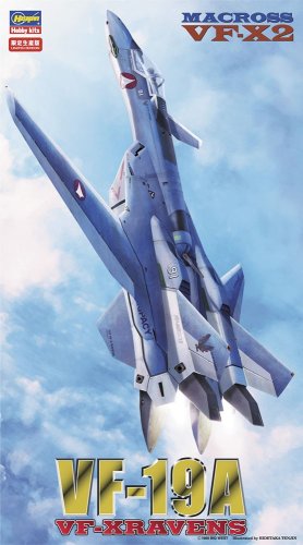 Go to product Hasegawa 65759 - 1:72 Macross VF-X2 VF-19A VF-X Ravens
