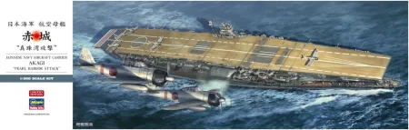 Hasegawa-40124 (1).jpg