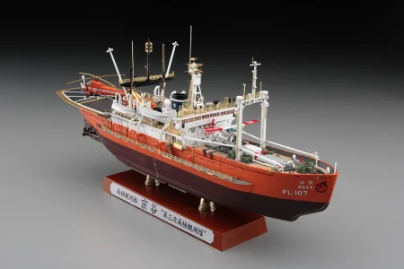 Hasegawa-40123 (3).jpg