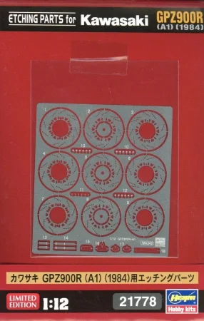 Hasegawa-21778.jpg