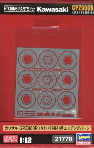 Go to product Hasegawa 21778 - 1:12 Kawasaki GPZ900R A1 Etching Parts