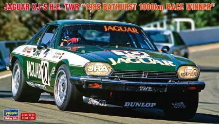 Hasegawa-20800.jpg