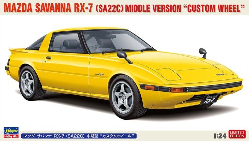 Go to product Hasegawa 20798 - 1:24 Mazda Savanna RX-7 SA22C Middle Version Custom Wheel