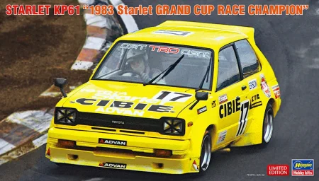 Hasegawa-20796.jpg
