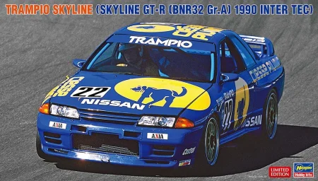 Hasegawa-20791.jpg