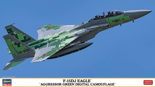 Go to product Hasegawa 02524 - 1:72 F-15DJ Eagle Aggressor Green Digital Camouflage