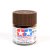 tamiya-81764-xf-64-farba-akrylowa-red-brown-10-ml.jpg