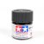 tamiya-81769-xf-69-farba-akrylowa-nato-black-10-ml.jpg