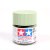 tamiya-81771-xf-71-farba-akrylowa-cockpit-green-10-ml.jpg