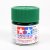 tamiya-81005-x-5-farba-akrylowa-green-23-ml.jpg