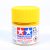 tamiya-81008-x-8-farba-akrylowa-yellow-23-ml.jpg