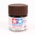 tamiya-81009-x-9-farba-akrylowa-brown-23-ml.jpg