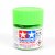 tamiya-81015-x-15-farba-akrylowa-light-green-23-ml.jpg
