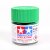 tamiya-81028-x-28-farba-akrylowa-park-green-23-ml.jpg
