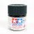tamiya-81317-xf-17-farba-akrylowa-sea-blue-23-ml.jpg