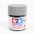 tamiya-81366-xf-66-farba-akrylowa-light-grey-23-ml.jpg