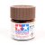 tamiya-81368-xf-68-farba-akrylowa-nato-brown-23-ml.jpg