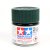 tamiya-81370-xf-70-farba-akrylowa-dark-green-2-23-ml.jpg