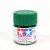 tamiya-81505-x-5-farba-akrylowa-green-10-ml.jpg