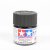 tamiya-81510-x-10-farba-akrylowa-gun-metal-10-ml.jpg