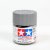 tamiya-81511-x-11-farba-akrylowa-chrome-silver-10-ml.jpg