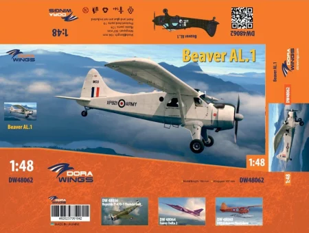 dora-wings-48062-beaver (8).jpg