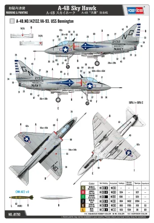 Hobby-Boss-81790 (4).jpg