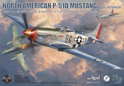Go to product Pre-order - Border BF015 - 1:35 North American P-51D Mustang