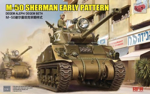 Go to product Pre-order - Rye Field Model 5161 - 1:35 M-50 Sherman early pattern Degem Aleph / Degem Beth
