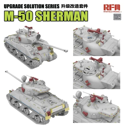 rfm-2124 (2).jpg
