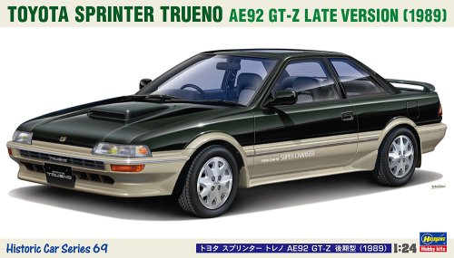 Go to product Hasegawa HC69 21169 - 1:24 Toyota Sprinter Torino AE92 GT-Z Late Version 1989