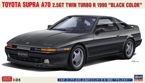 Go to product Hasegawa 20811 - 1:24 Toyota Supra A70 2.5GT Twin Turbo R 1990 Black Color