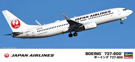 hasegawa-10745.jpg