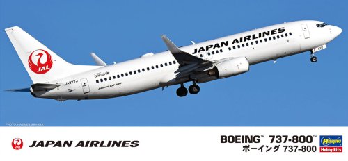 Go to product Hasegawa 10745 - 1:200 Japan Airlines Boeing 737-800